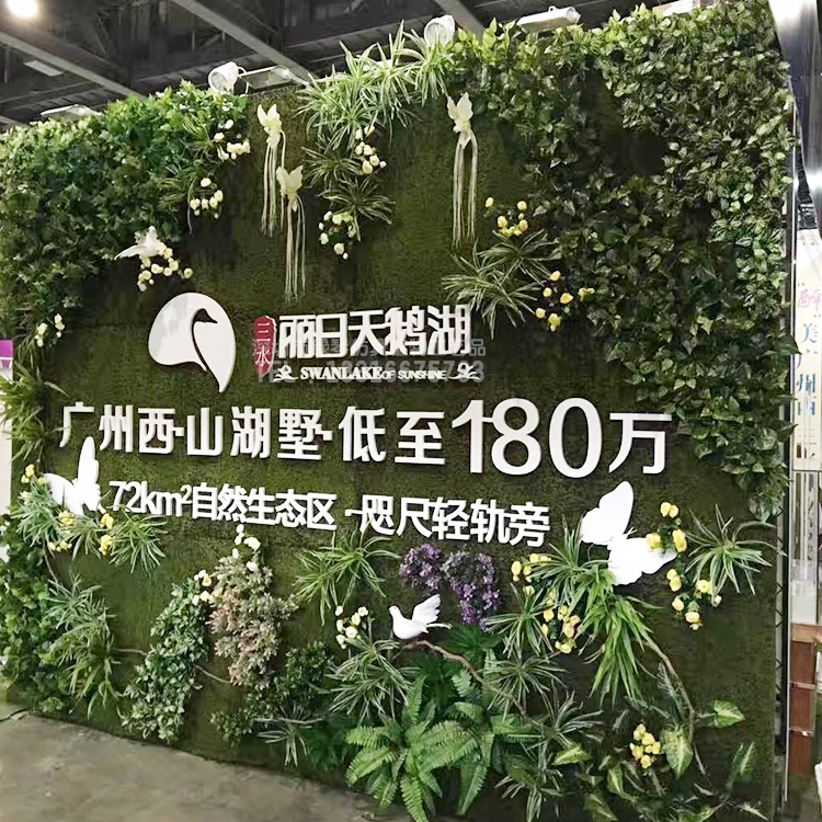 深圳仿真植物墻綠植墻廠家 室內外裝飾綠化假植物 商業(yè)軟裝墻體綠化