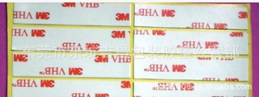 廠家熱銷高性價(jià)比環(huán)保無(wú)毒3m膠貼 pvc防滑膠貼