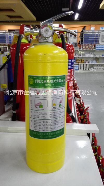 北京消防器材直銷價(jià)格北京消防器材廠家直銷北京消防器材廠家批發(fā)