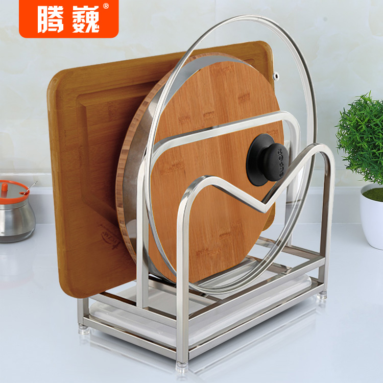 供應砧板鍋蓋架廣東砧板架價格廣東鍋蓋架哪種好