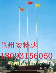 蘭州高端不銹鋼電動(dòng)旗桿制造商
