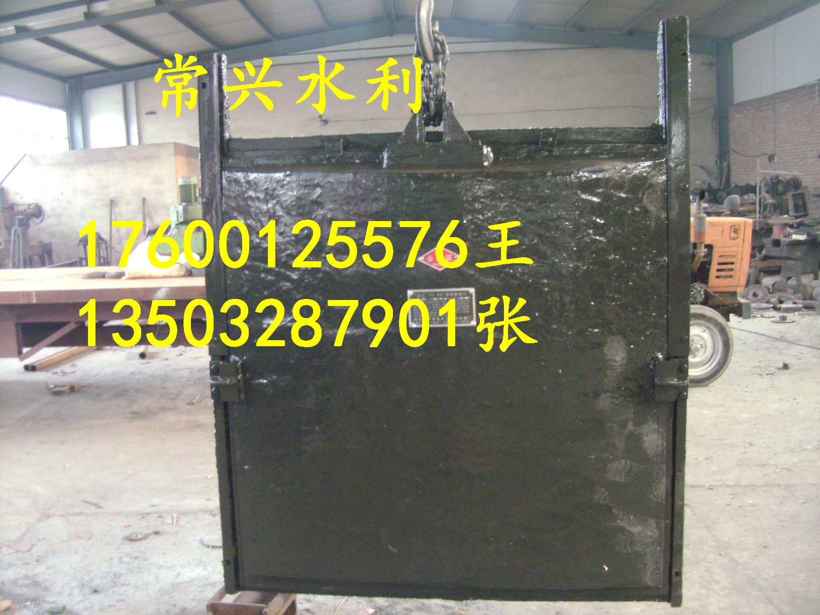 黑龍江復(fù)合閘門價(jià)格