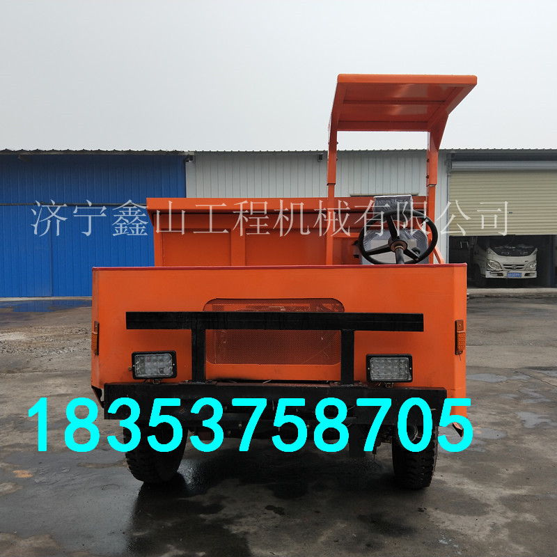 礦用井下車廠家 礦用車實體廠家