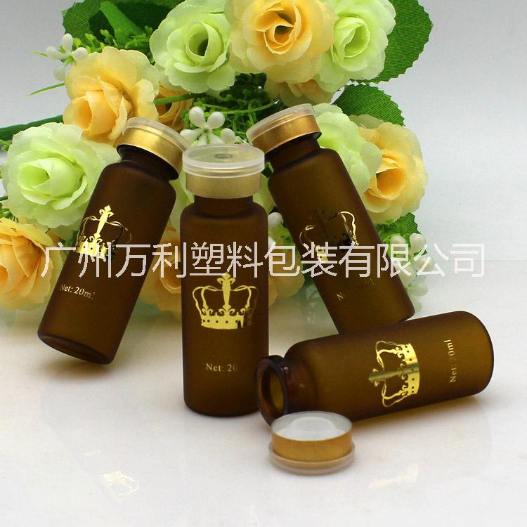 精油瓶高溫絲印，精油瓶絲印燙金，精油瓶電鍍噴涂，精油瓶磨砂蒙砂
