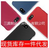 蘋(píng)果手機(jī)殼  iphoneX原裝手機(jī)殼蘋(píng)果678plus液態(tài)硅膠iphone67810雙色按鍵皮套