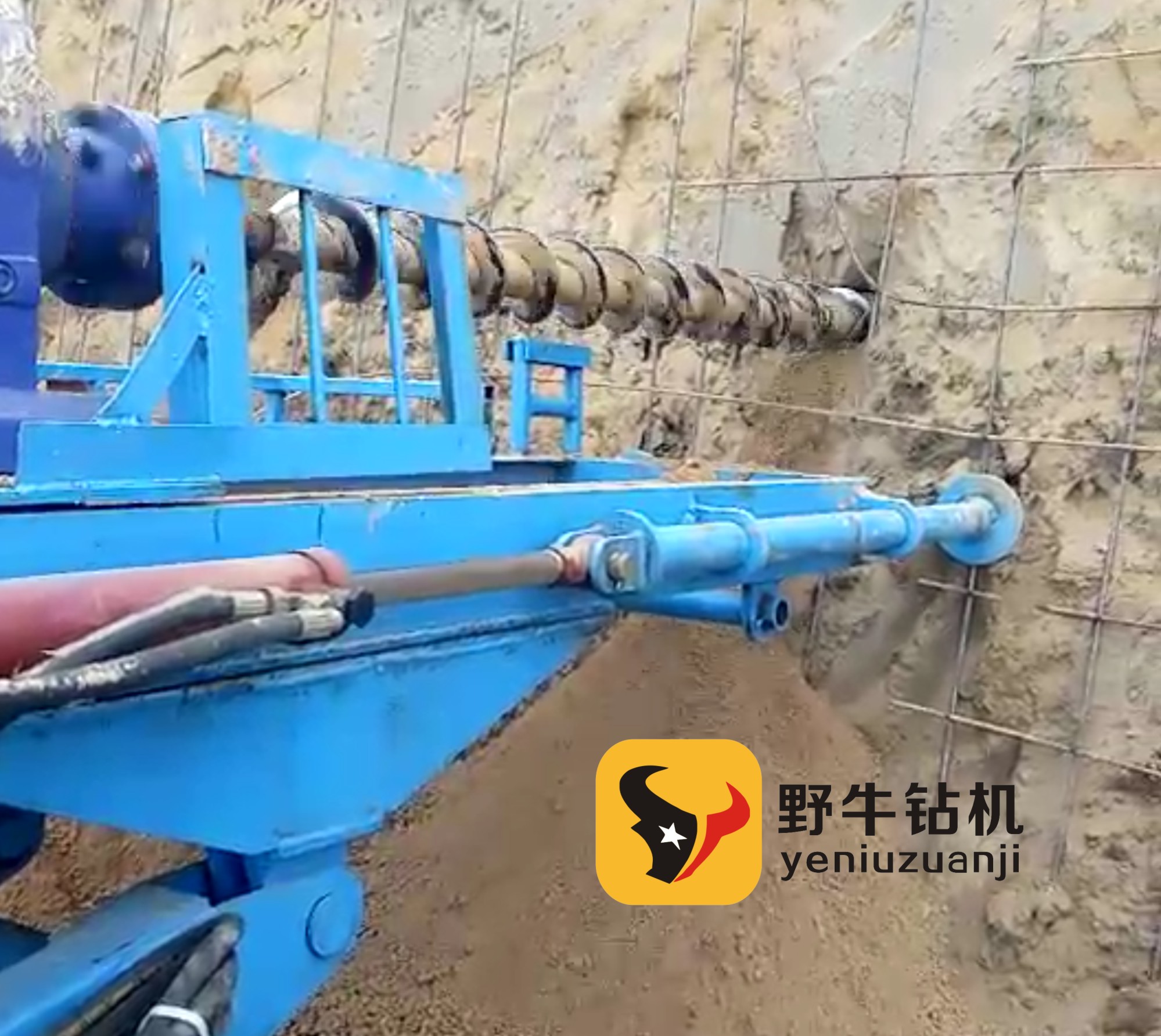 河南護坡型錨固鉆機 錨索土釘鉆機 全液壓履帶鉆機