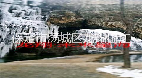 保定體驗式拓展培訓(xùn)|保定體驗式培訓(xùn)的價格|體驗式培訓(xùn)的意義