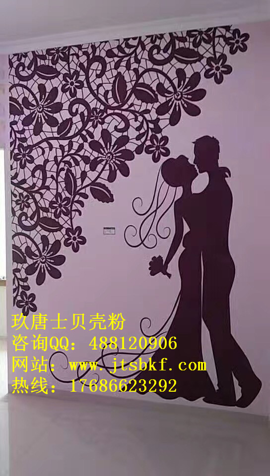 棗莊貝殼粉涂料利潤空間