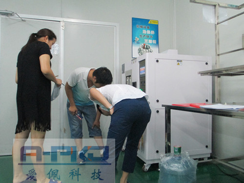 恒溫恒濕實(shí)驗(yàn)設(shè)備產(chǎn)品