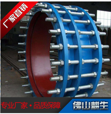 單/雙法蘭限位傳力接頭VSSJAF型雙法蘭松套傳力接頭鋼制 雙法蘭傳力接頭