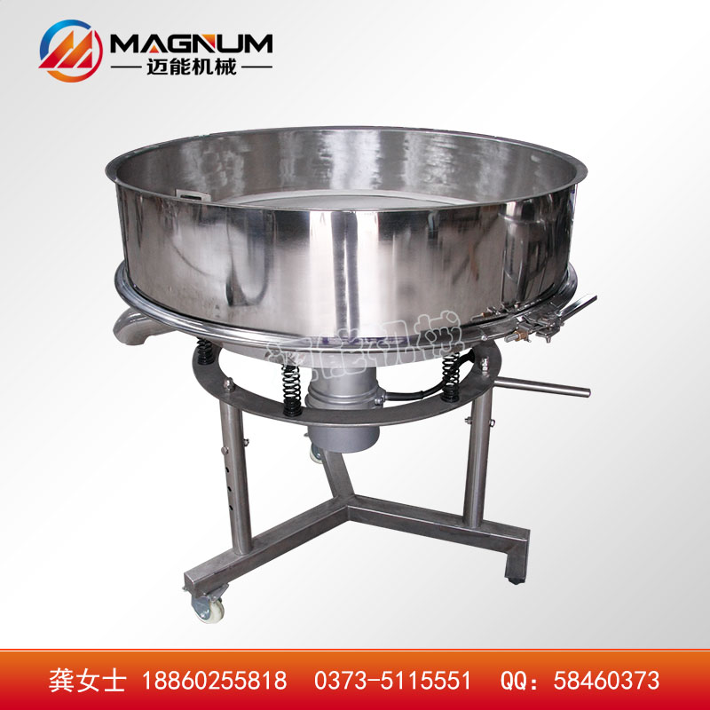 阿膠*振動(dòng)篩 阿膠過濾振動(dòng)篩 阿膠*高頻篩 阿膠漿液過濾篩
