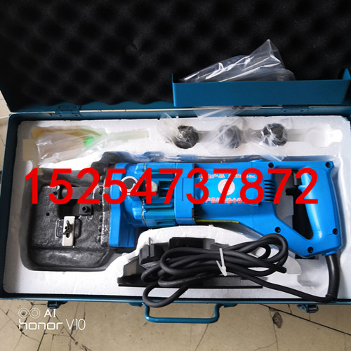 供應(yīng)手提式電動(dòng)沖孔機(jī)DCK-20 便攜式?jīng)_孔機(jī) 小型電動(dòng)沖孔機(jī)