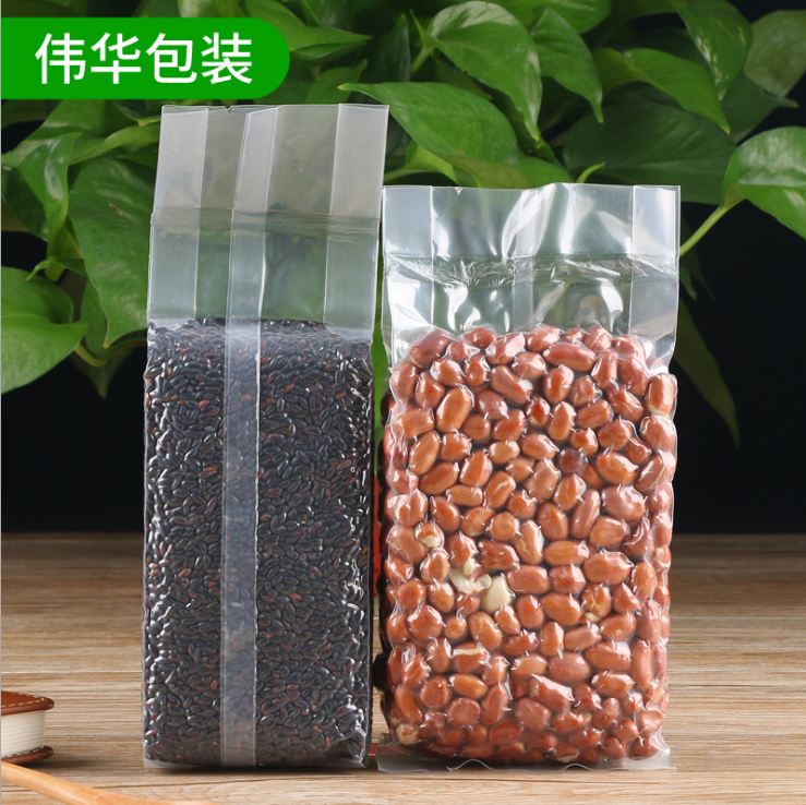 方磚袋 食品包裝 真空包裝袋 透明真空袋易撕口支持定制