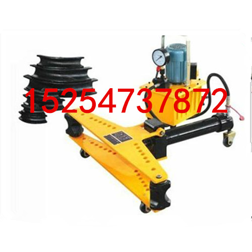 供應4寸*管液壓彎管機 108mm液壓彎管機