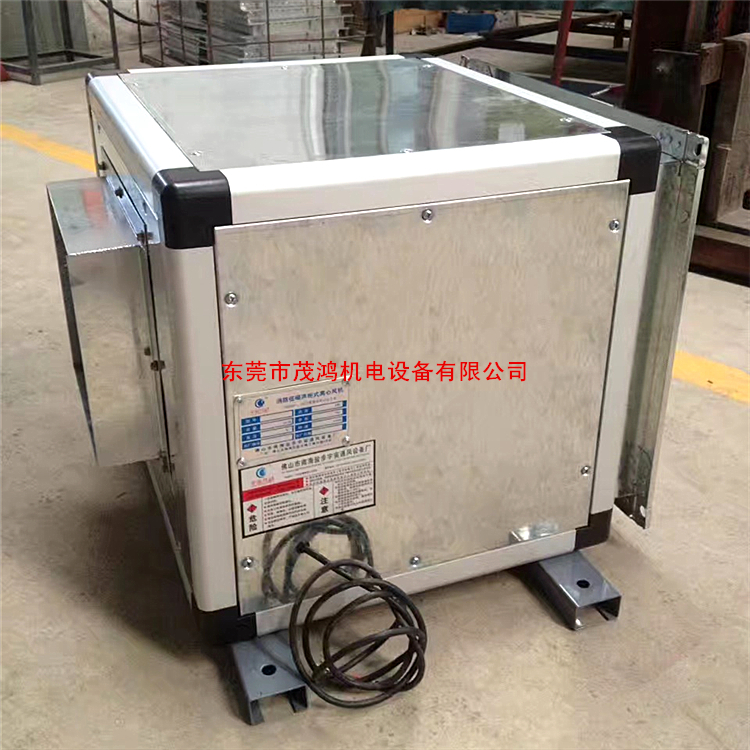 供應(yīng)　低噪聲外轉(zhuǎn)子柜式風(fēng)機(jī)