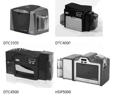 證卡打印機(jī)美國法哥Fargo彩色 Fargo彩色帶黑色帶清潔耗品