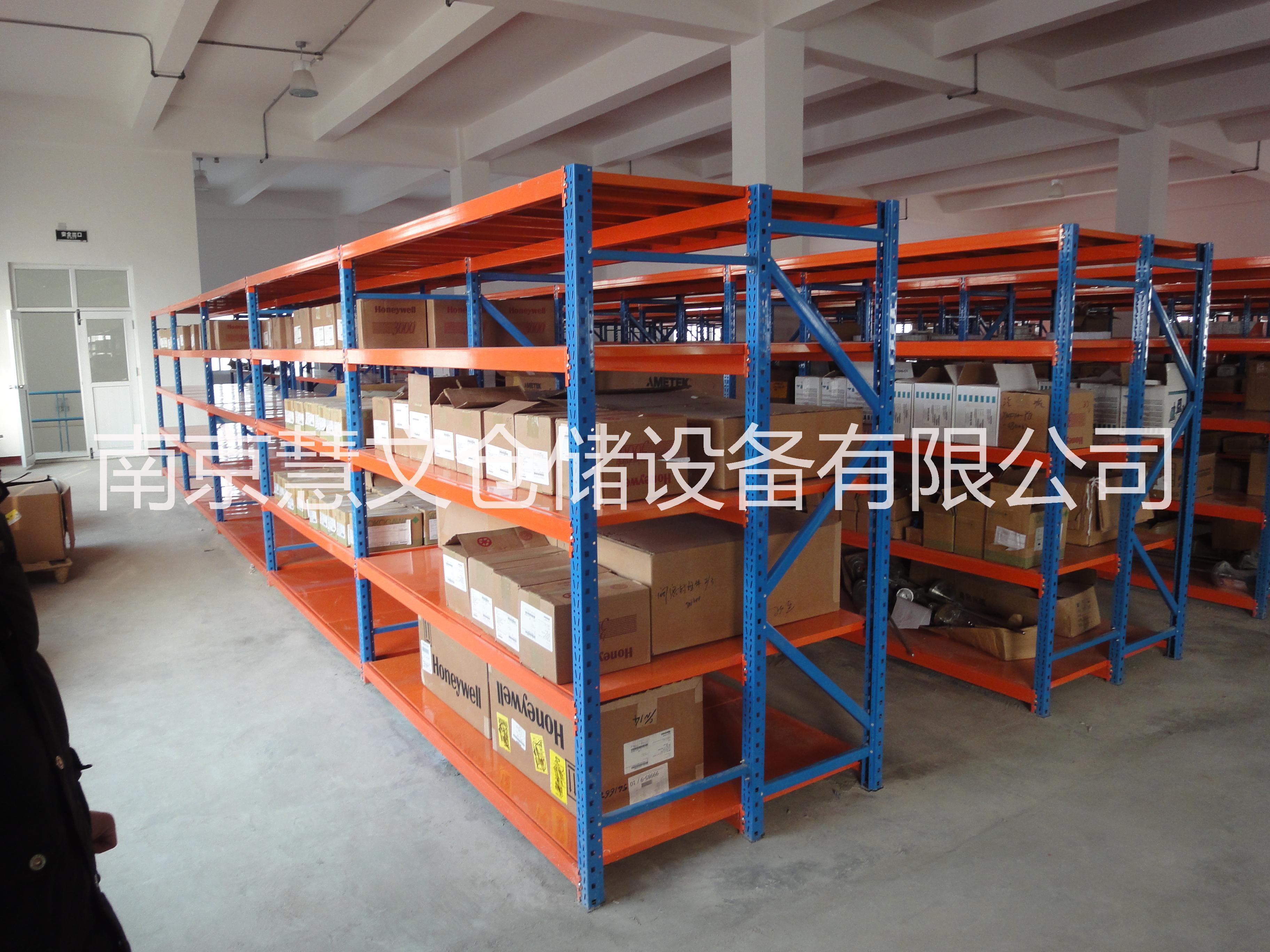 次重型貨架 江蘇工廠次重貨架供應(yīng)商  安徽層板貨架廠家  山東專業(yè)生產(chǎn)組合貨架  提供方案設(shè)計(jì) 支持非標(biāo)定制