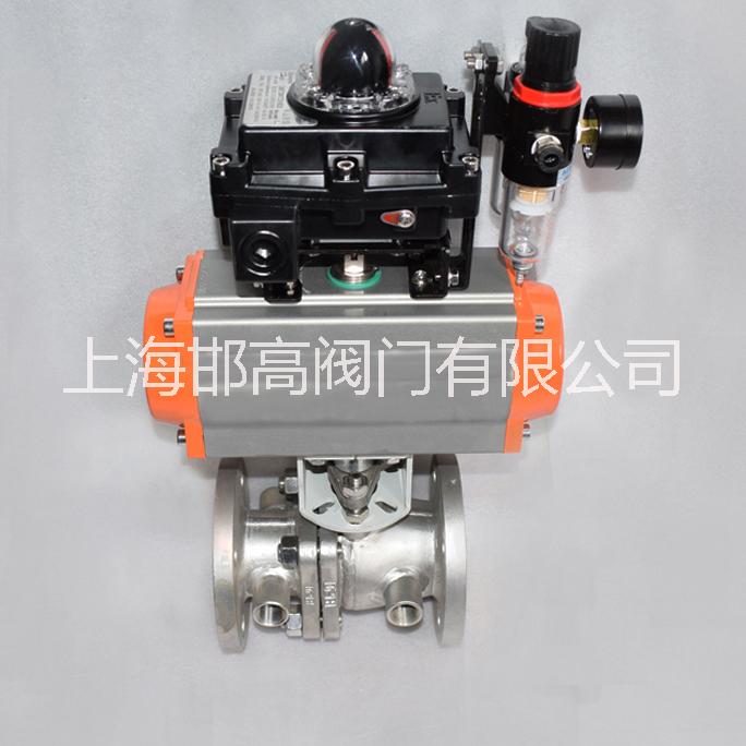 供應(yīng)BQ641F氣動(dòng)保溫球閥 氣動(dòng)保溫球閥