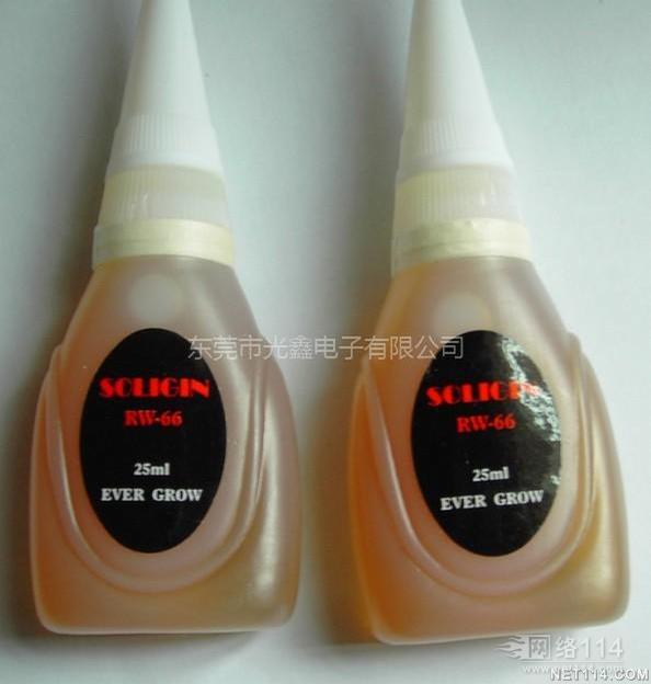 ACF去除液RW-66可提供樣品