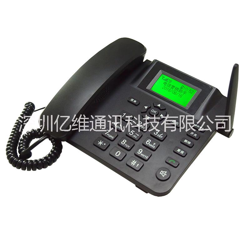 億維話務(wù)電話機(jī)自動電話撥號器電話語音*營銷機(jī)自動撥號放語音按鍵轉(zhuǎn)接人工服務(wù)