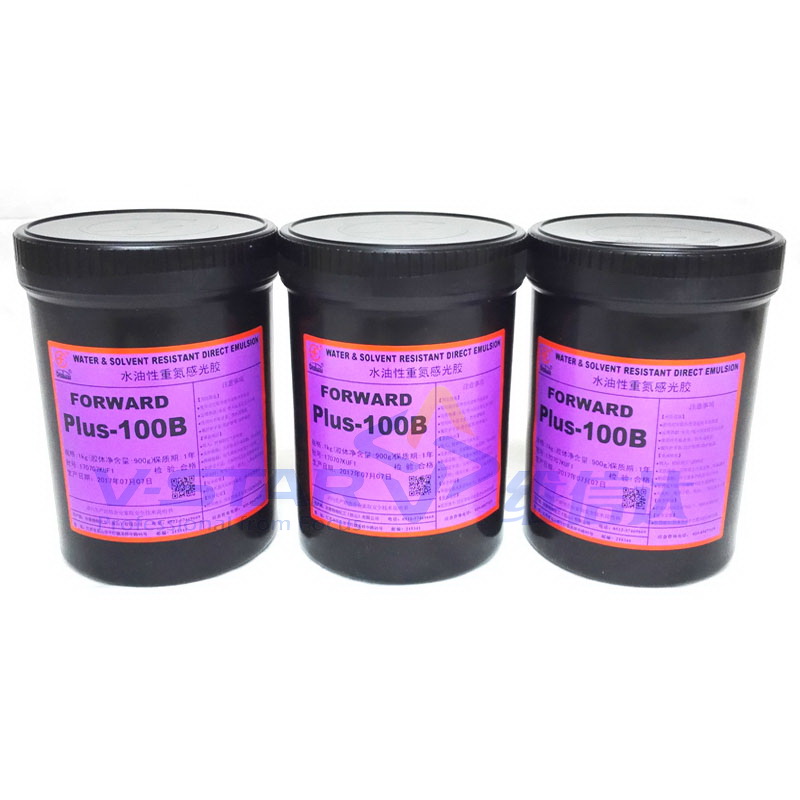 供應(yīng)PLUS-100B感光膠