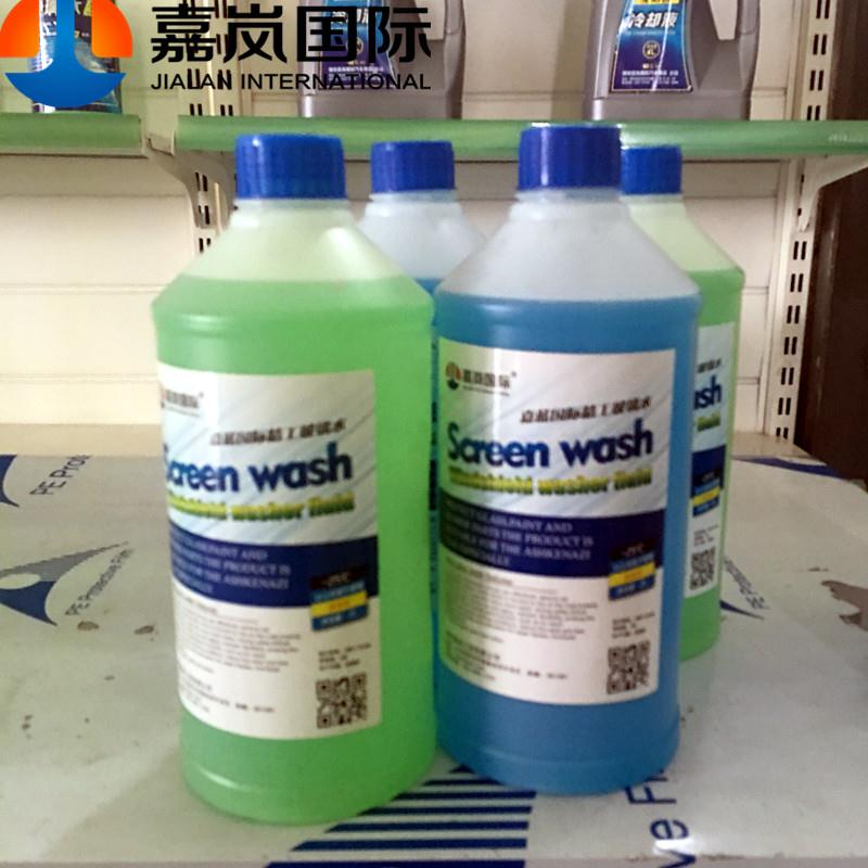 車用尿素溶液設(shè)備，玻璃水防凍液加工設(shè)備免費(fèi)加盟