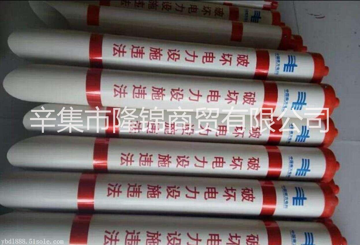 孝義電力拉線保護(hù)套作用 汾陽(yáng)拉線保護(hù)管標(biāo)準(zhǔn)