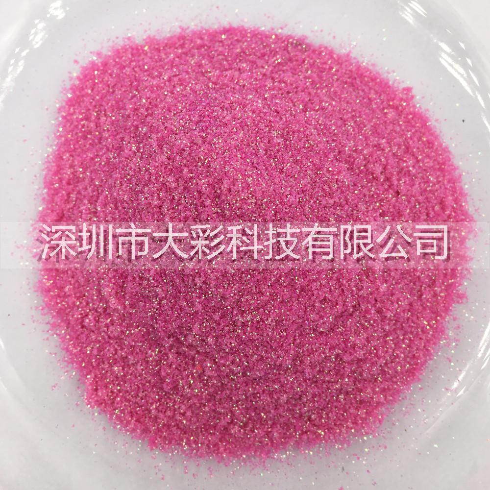 廠家直銷用材環(huán)保顏色穩(wěn)定無批次色差優(yōu)質(zhì)金蔥粉閃粉 閃光粉