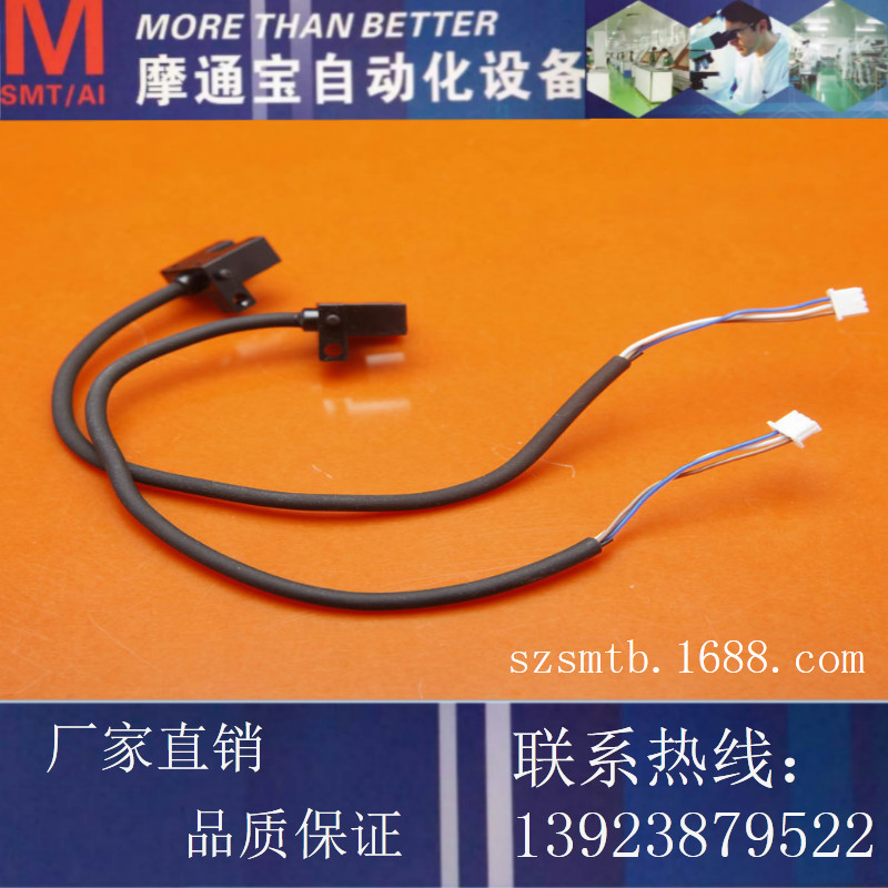 Panasonic飛達(dá)配件  CM402飛達(dá)配件