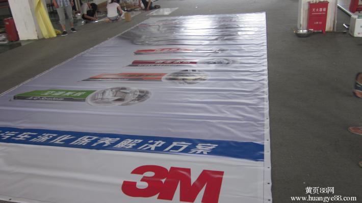 企業(yè)文化墻噴繪制作報價東莞企業(yè)文化墻噴繪公司東莞企業(yè)文化墻噴繪制作