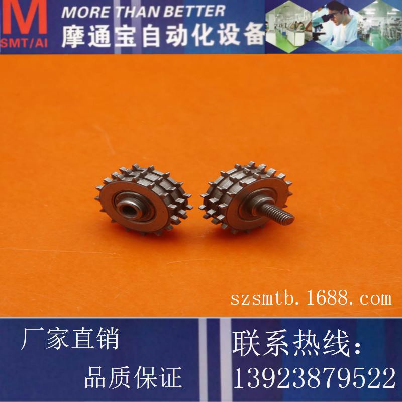 供應CM402飛達  CM602飛達供料器