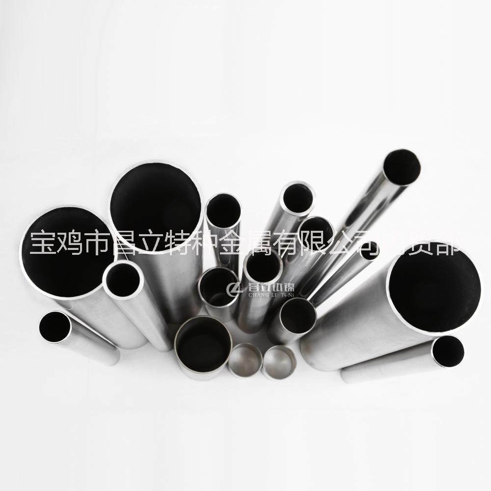 供應寶雞昌立鈦鎳鈦管 {昌立}現(xiàn)貨供應鈦管19.05*1