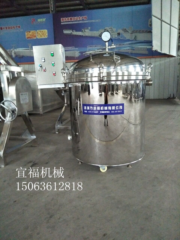 膨化食品真空濾油機多少錢   膨化食品真空濾油機廠家直銷