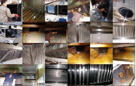 成都油煙機(jī)清洗|大型抽油煙機(jī)清洗|油煙管道清洗|油煙機(jī)維修安裝|抽油煙機(jī)清洗公司