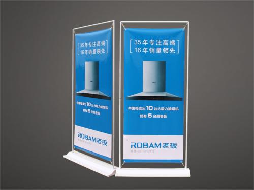 X展架門型展架展板等促銷用品