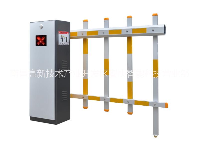 LC105智能直桿柵欄道閘