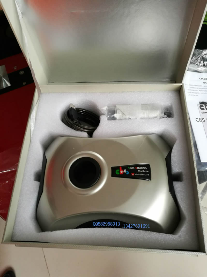 臺(tái)灣原產(chǎn)CBS超高清毛發(fā)檢測(cè)儀|毛發(fā)測(cè)試儀廠家 頭皮檢測(cè)儀廠家批發(fā) CBS超高清毛發(fā)檢測(cè)儀