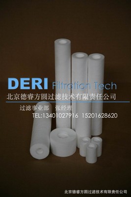 北聚丙烯熔噴濾芯，PP棉熔噴濾芯