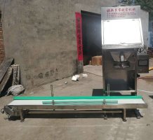 供應(yīng)顆粒-粉體-晶體等計(jì)量稱重包裝機(jī)