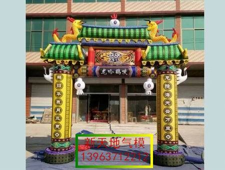 供應(yīng)靈棚 農(nóng)村靈棚