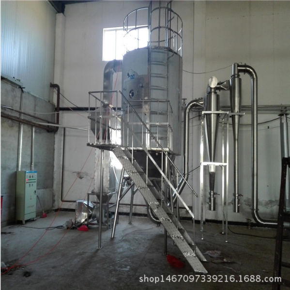 供應(yīng)壓力式噴霧造粒干燥機(jī) 硬脂酸干燥機(jī) 離心噴霧干燥機(jī)