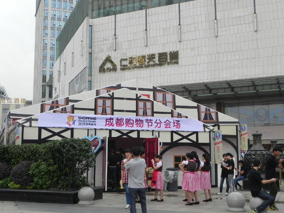 上?？照{(diào)租賃展會空調(diào)出租活動空調(diào)