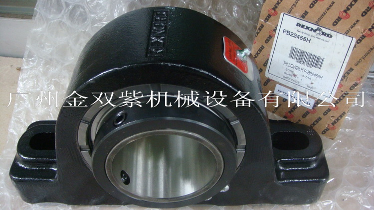 現(xiàn)貨供應(yīng)LINK-BELT P-B22455H帶座軸承-代理DODGE軸承  P-B22455H軸承 帶座軸承