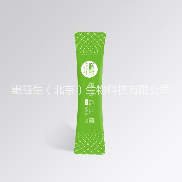 益啟動力*壓益生菌|吃什么可以*壓|自有*益生菌 科學(xué)降三高