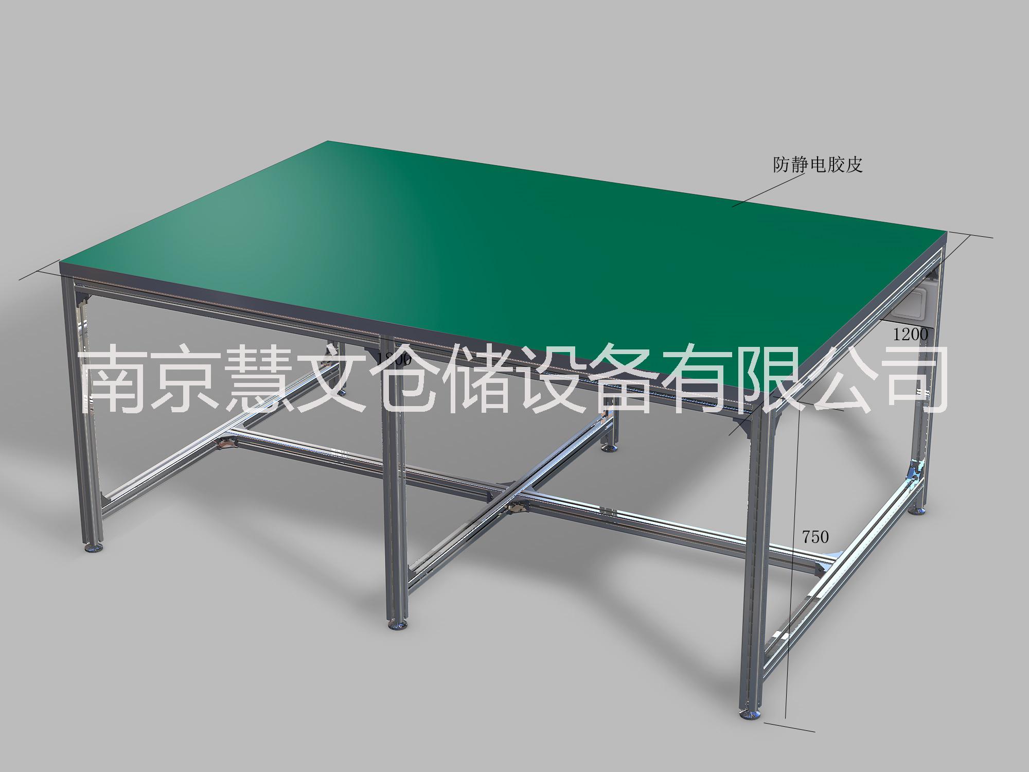 鋁型材工作臺(tái) 江蘇專業(yè)生產(chǎn)鋁型材工作臺(tái) 安徽鋁型材工作臺(tái)供應(yīng)商 山東制造鋁型材工作桌 免費(fèi)提供方案設(shè)計(jì) 支持非標(biāo)定制