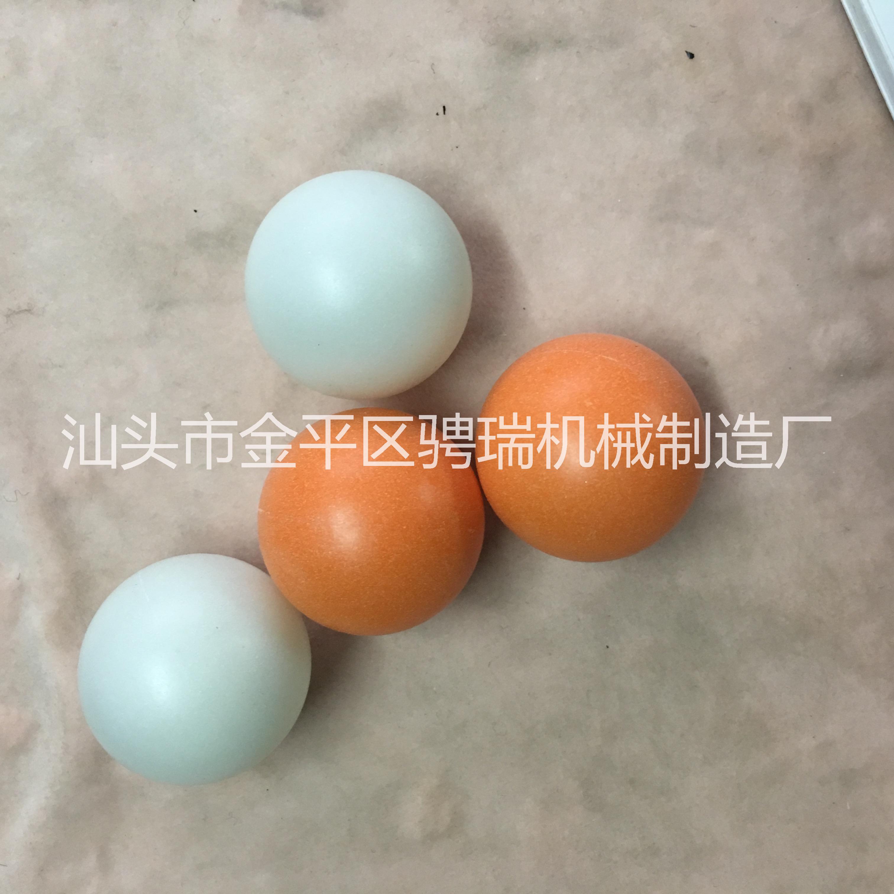 塑料球磨機(jī) 塑料球磨機(jī)研磨機(jī)磨珠機(jī)