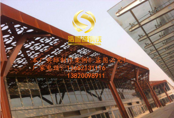 銹鋼板_銹蝕鋼板加工廠_專業(yè)銹蝕鋼板加工