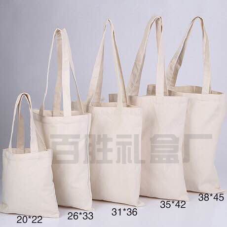 無紡布袋 無紡布袋廠家 無紡布袋定做 無紡布袋價(jià)格