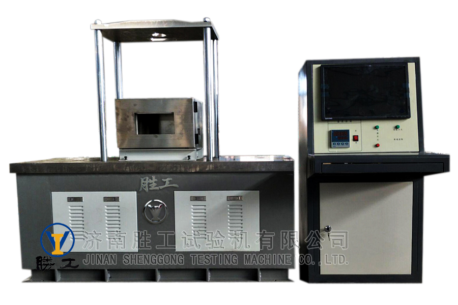 MMF-5微機(jī)往復(fù)磨損疲勞試驗(yàn)機(jī)