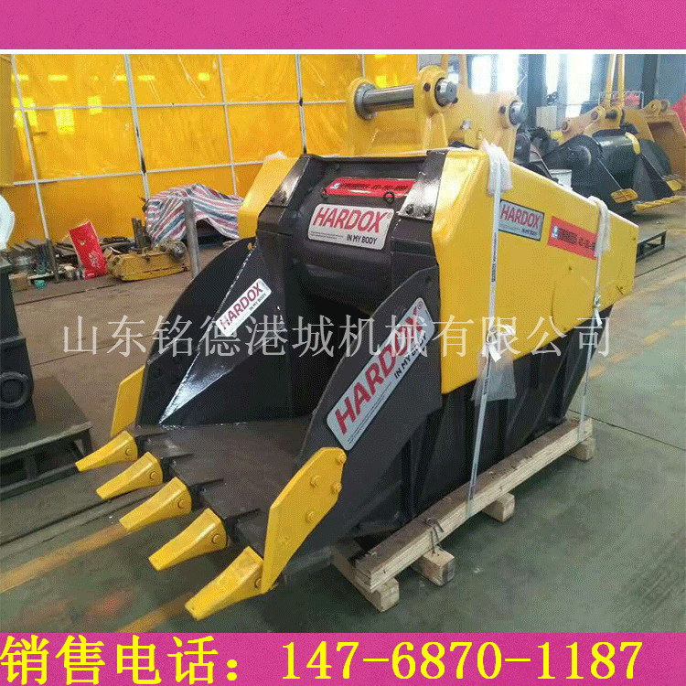 云南 供應(yīng) 環(huán)?？捎?挖掘機(jī)破碎斗 挖機(jī)移動(dòng)破碎斗 破碎建筑垃